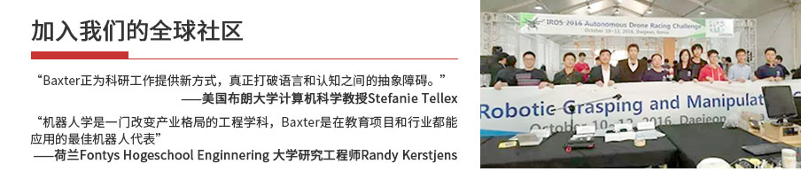 技術(shù)特點(diǎn)