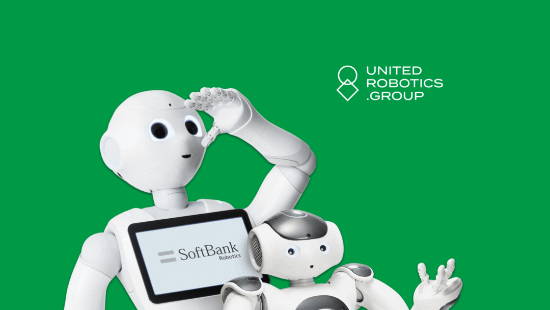 瑞森可戰(zhàn)略伙伴收購(gòu)軟銀歐洲機(jī)器人業(yè)務(wù)